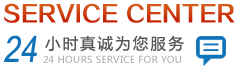 聯系方式
